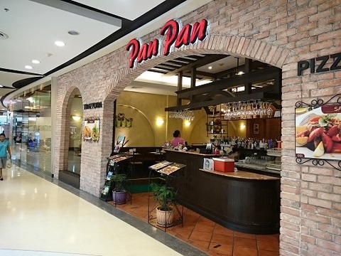 イタリアンレストラン「Pan Pan」