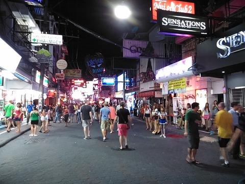 ウォーキングストリート