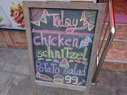 Today's Special