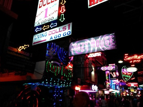 クレイジーハウス