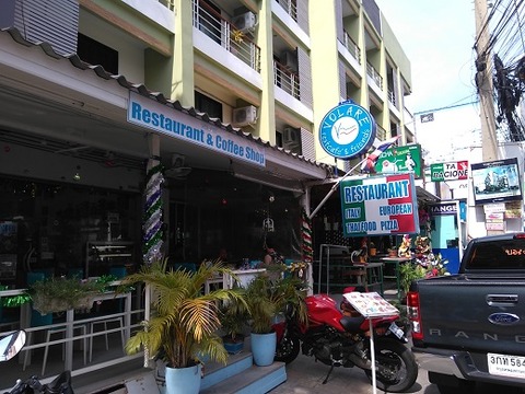 レストラン「VOLARE」