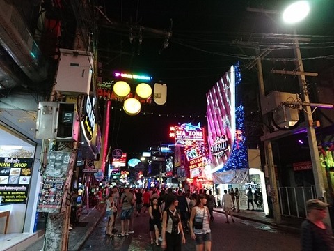スカイフォール