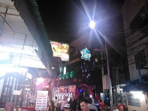 サファイアクラブ