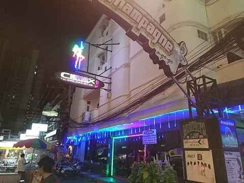 クライマックス