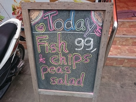 Today's Specialはフィッシュ＆チップス