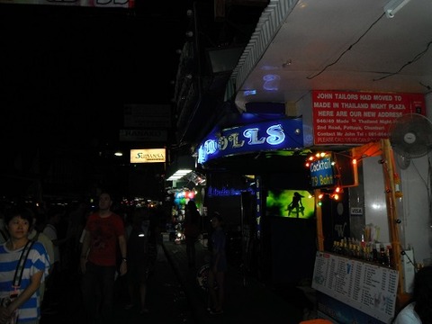 リビングドールショーケース