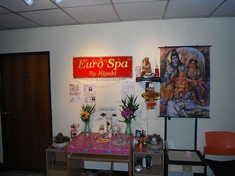 ユーロスパは6階