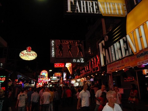 アルカトラズとファーレンハイト