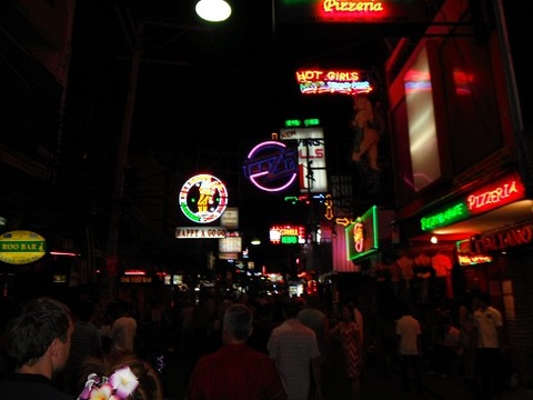 ウォーキングストリート