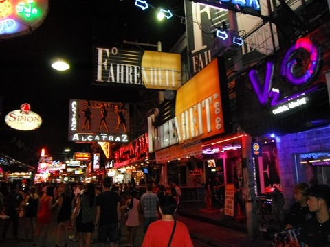 ファーレンハイト