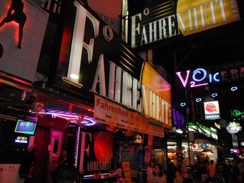 ファーレンハイト