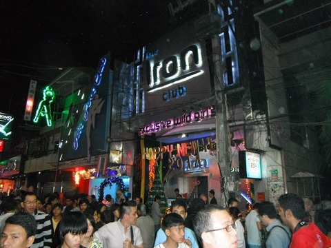 アイアンクラブ