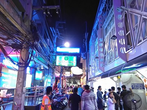 エレクトリックブルー