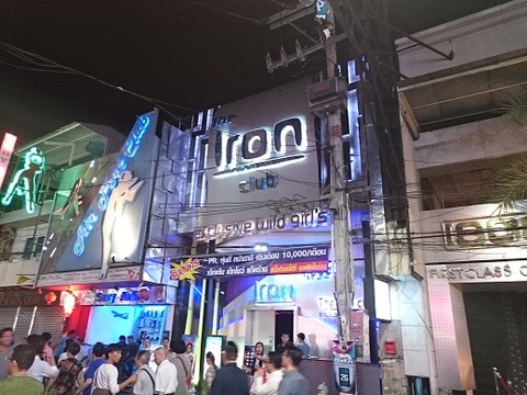 アイアンクラブ