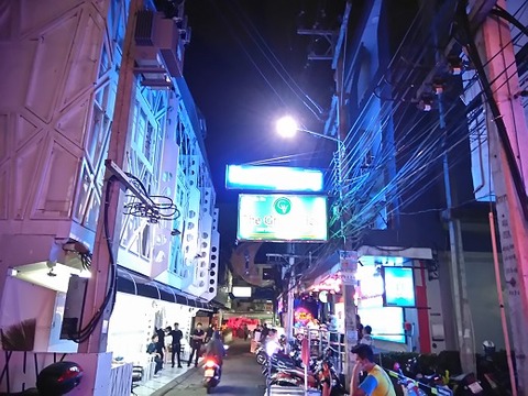 エレクトリックブルー