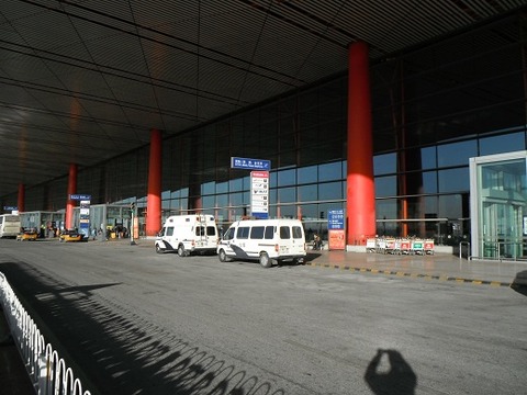 北京首都国際航空