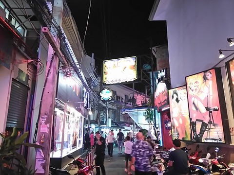 サファイアクラブ