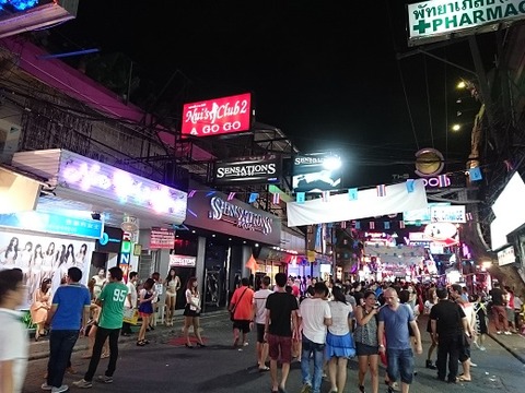 センセーションズ