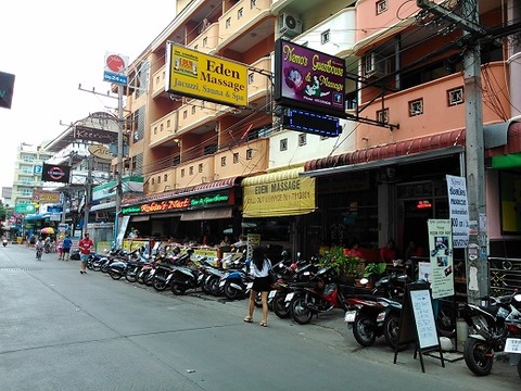 エデンマッサージ