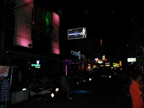 クリスタルクラブ