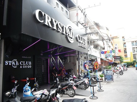 クリスタルクラブ