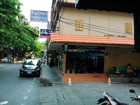 ソイ26のドリームヘブンマッサージ