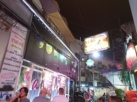 サファイアクラブ