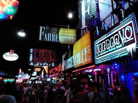 ファーレンハイト