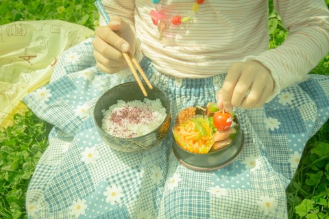 obento
