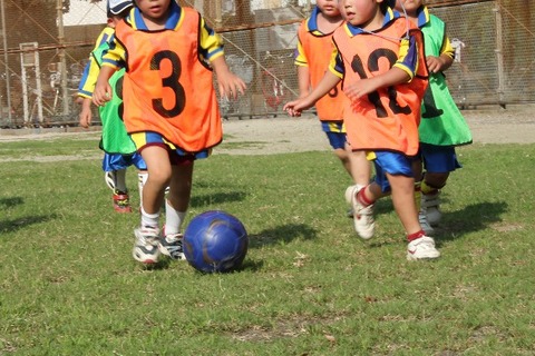 foodball