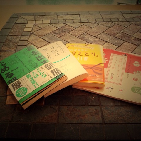 画像1