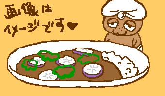 carrygokoro