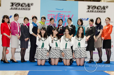 130802hkt38