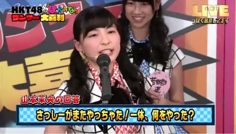 名称未設定 1