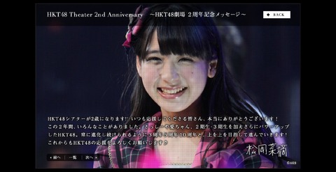 WDX3HVr