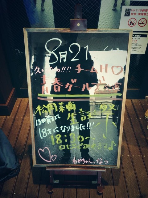 ucudG2s