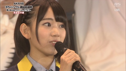 140607-2002140491-1440x810