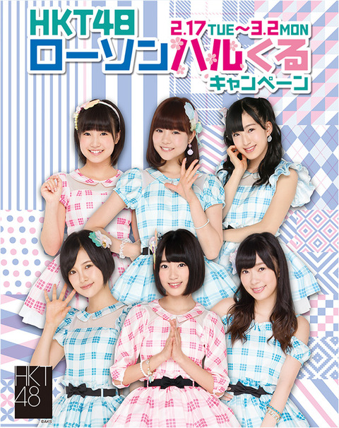 mainvisual