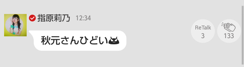 SicqNcN