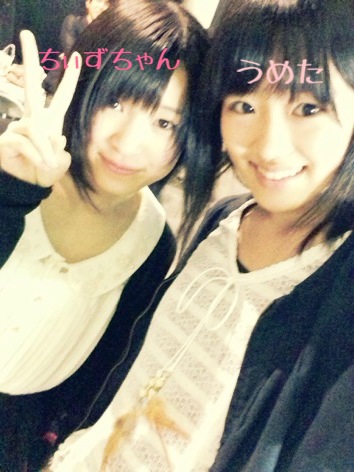 photo (2)