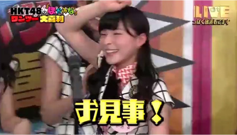 名称未設定 3