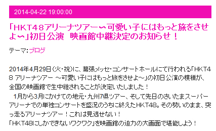 名称未設定 2
