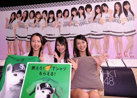 P2012083002858_HKT48-ns-big