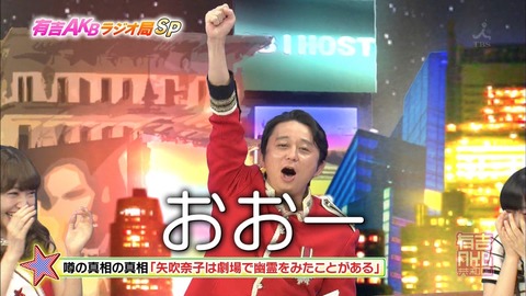 140916-0247190173a (1)