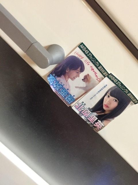 orig (2)