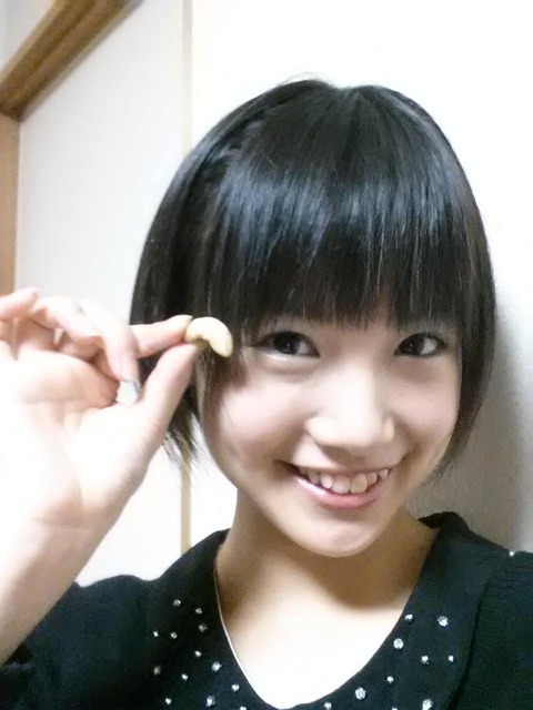 tomonaga