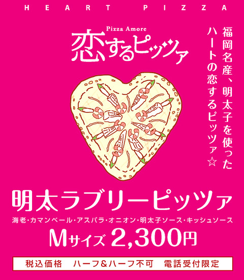 np_cam_003
