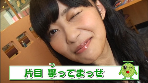 2ueaPuz