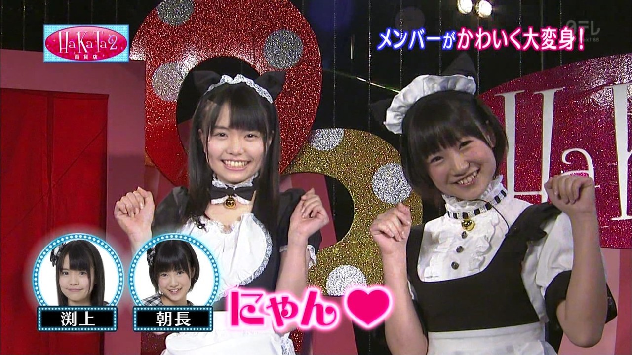 【HKT48】渕上舞応援スレ☆1【2期生】YouTube動画>13本 ->画像>429枚 