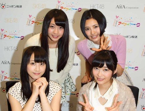news_large_ske_hkt_20130924a